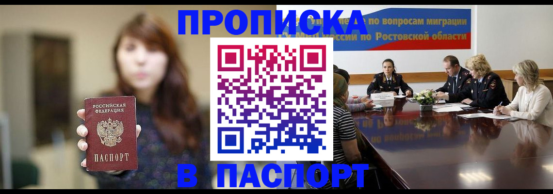 форма 3 в Тверской области